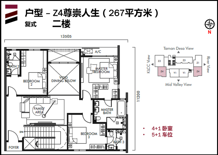 Z42楼.jpg