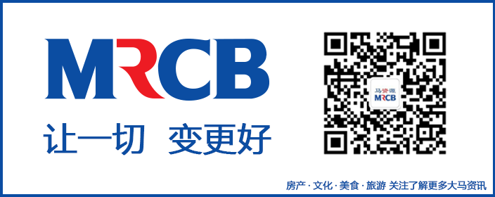 马资源二维码新.png